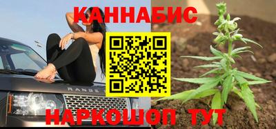 ALPHA PVP Будённовск
