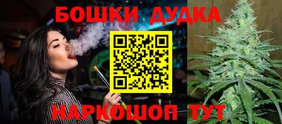 ALPHA PVP Заводоуковск