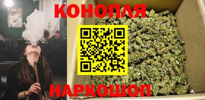 кристаллы Бугуруслан