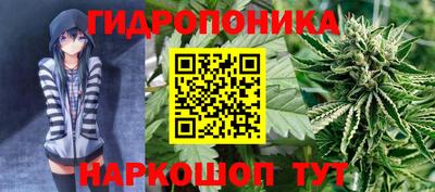 кристаллы Бугуруслан