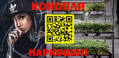 ALPHA PVP Будённовск