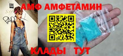 ГАЛЛЮЦИНОГЕННЫЕ ГРИБЫ Заволжье